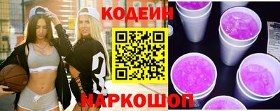 ALPHA PVP Кунгур