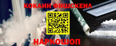 ALPHA PVP Кунгур