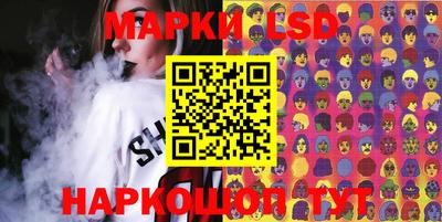 ALPHA PVP Кунгур