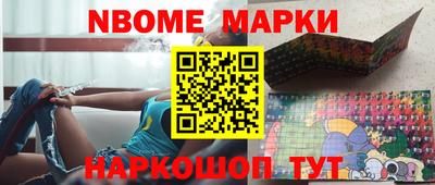 ПСИЛОЦИБИНОВЫЕ ГРИБЫ Кумертау