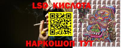 ALPHA PVP Кунгур