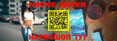 ПСИЛОЦИБИНОВЫЕ ГРИБЫ Кумертау