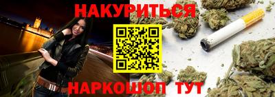 ALPHA PVP Кунгур