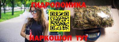 ALPHA PVP Кунгур