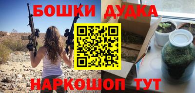 ALPHA PVP Кунгур