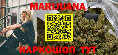 ПСИЛОЦИБИНОВЫЕ ГРИБЫ Кумертау