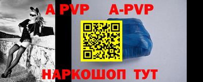 ПСИЛОЦИБИНОВЫЕ ГРИБЫ Кумертау