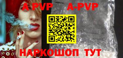 ПСИЛОЦИБИНОВЫЕ ГРИБЫ Кумертау