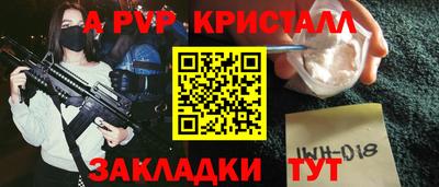 ПСИЛОЦИБИНОВЫЕ ГРИБЫ Кумертау