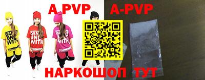 ПСИЛОЦИБИНОВЫЕ ГРИБЫ Кумертау
