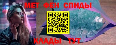 ALPHA PVP Кунгур