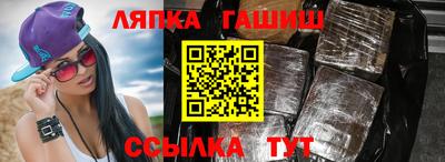 ALPHA PVP Кунгур