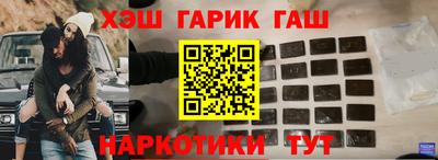 ПСИЛОЦИБИНОВЫЕ ГРИБЫ Кумертау