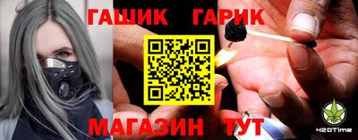 ALPHA PVP Кунгур