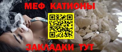 ПСИЛОЦИБИНОВЫЕ ГРИБЫ Кумертау